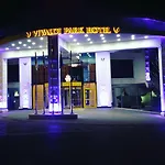 Отель Vivaldi Park