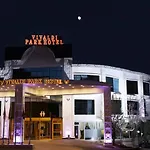 Vivaldi Park 4* Анкара