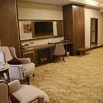 Vivaldi Park أنقرة