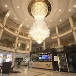 Vivaldi Park 4* أنقرة