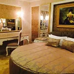 Vivaldi Park 4* أنقرة